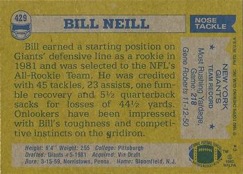 1982 Topps #429 Bill Neill Back