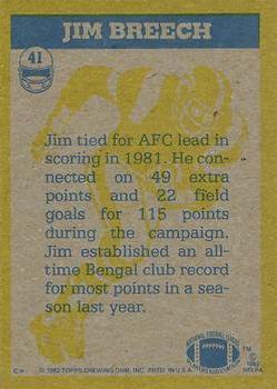 1982 Topps #41 Jim Breech Back