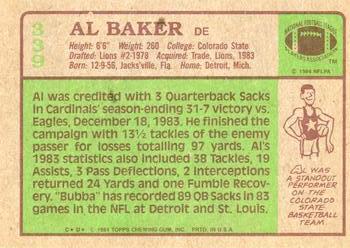 1984 Topps #339 Al Baker Back