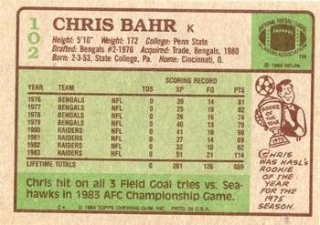 1984 Topps #102 Chris Bahr Back