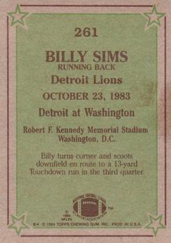 1984 Topps #261 Billy Sims Back
