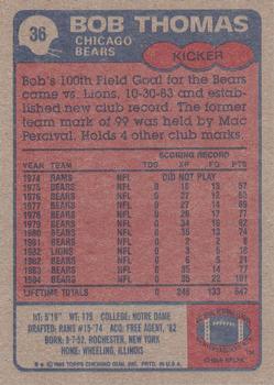1985 Topps #36 Bob Thomas Back