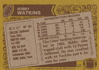 1986 Topps #253 Bobby Watkins Back