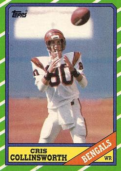 1986 Topps #258 Cris Collinsworth Front
