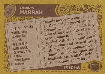 1986 Topps #84 Dennis Harrah Back