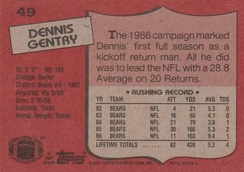 1987 Topps #49 Dennis Gentry Back