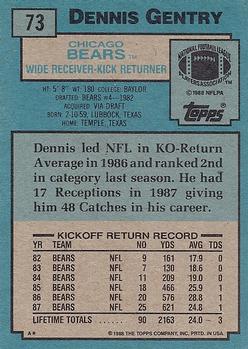 1988 Topps #73 Dennis Gentry Back