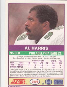 1989 Score Supplemental #350S Al Harris Back