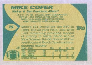 1989 Topps #15 Mike Cofer Back