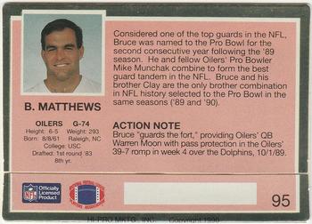 1990 Action Packed #95 Bruce Matthews Back