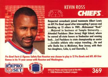 1990 Pro Set #369 Kevin Ross Back