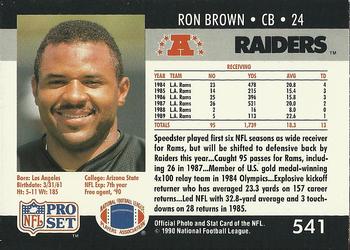 1990 Pro Set #541 Ron Brown Back