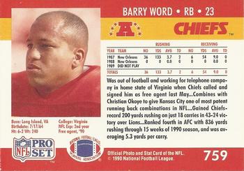 1990 Pro Set #759 Barry Word Back