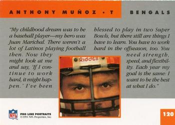 1991 Pro Line Portraits #120 Anthony Munoz Back