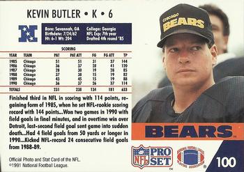 1991 Pro Set #100 Kevin Butler Back