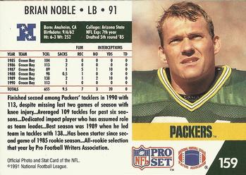 1991 Pro Set #159 Brian Noble Back