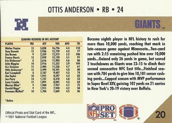1991 Pro Set #20 Ottis Anderson Back