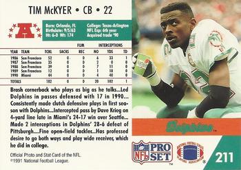 1991 Pro Set #211 Tim McKyer Back