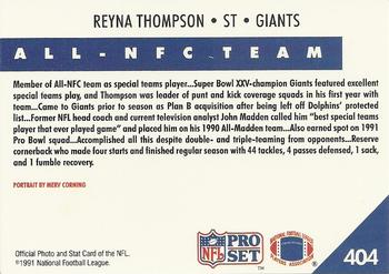 1991 Pro Set #404 Reyna Thompson Back