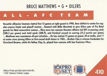 1991 Pro Set #410 Bruce Matthews Back