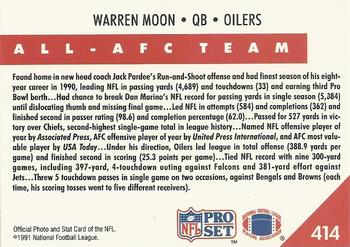 1991 Pro Set #414 Warren Moon Back