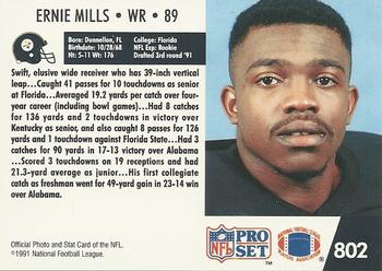 1991 Pro Set #802 Ernie Mills Back