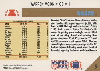 1991 Pro Set #9 Warren Moon Back