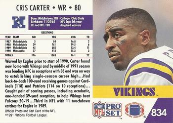 1991 Pro Set #834 Cris Carter Back
