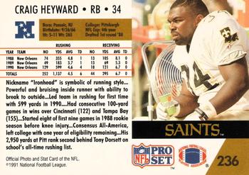 1991 Pro Set #236 Craig Heyward Back