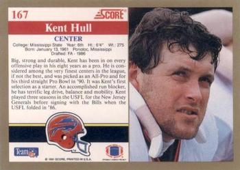 1991 Score #167 Kent Hull Back