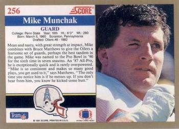 1991 Score #256 Mike Munchak Back