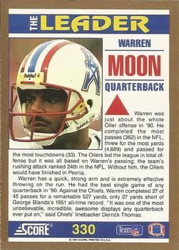 1991 Score #330 Warren Moon Back