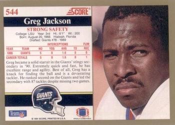 1991 Score #544 Greg Jackson Back