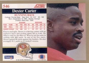 1991 Score #546 Dexter Carter Back