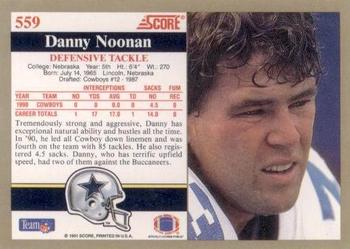 1991 Score #559 Danny Noonan Back