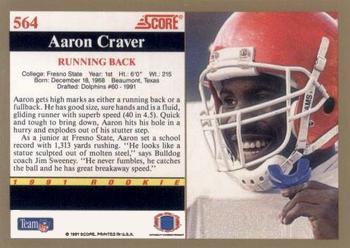 1991 Score #564 Aaron Craver Back