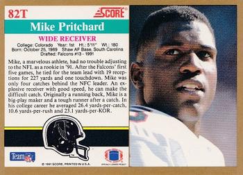 1991 Score Supplemental #82T Mike Pritchard Back