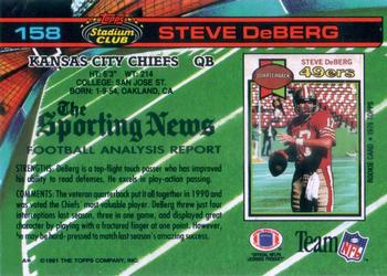1991 Stadium Club #158 Steve DeBerg Back