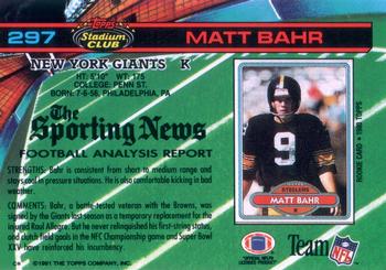 1991 Stadium Club #297 Matt Bahr Back