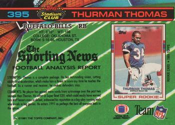 1991 Stadium Club #395 Thurman Thomas Back