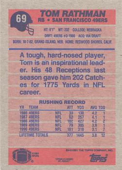 1991 Topps #69 Tom Rathman Back