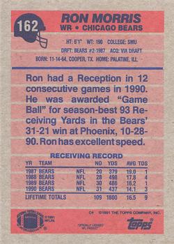 1991 Topps #162 Ron Morris Back