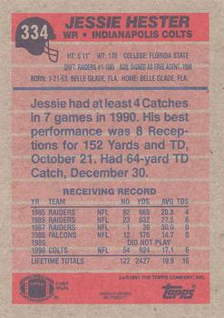 1991 Topps #334 Jessie Hester Back