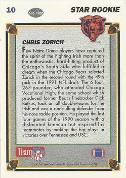 1991 Upper Deck #10 Chris Zorich Back