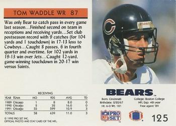 1992 Pro Set #125 Tom Waddle Back
