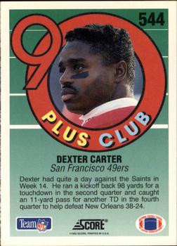 1992 Score #544 Dexter Carter Back