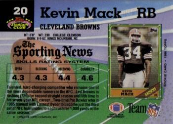 1992 Stadium Club #20 Kevin Mack Back