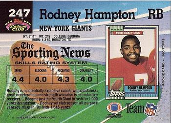 1992 Stadium Club #247 Rodney Hampton Back