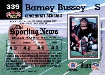 1992 Stadium Club #339 Barney Bussey Back