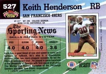 1992 Stadium Club #527 Keith Henderson Back